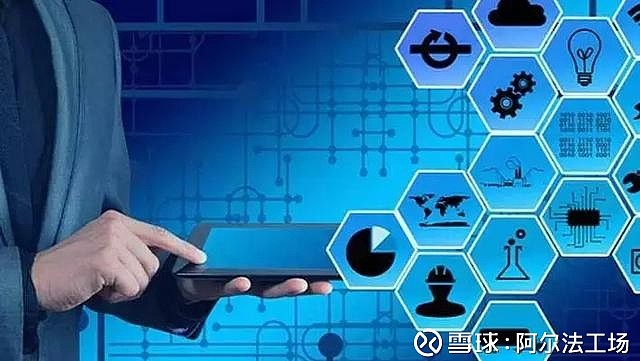 让苹果低头 工业富联“第三次进化”的序幕？